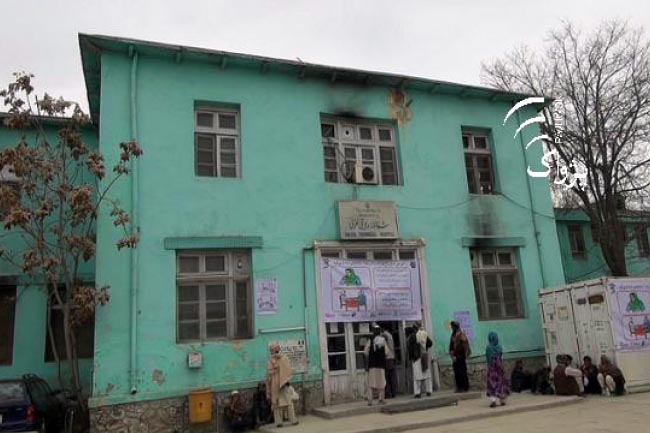 Giro Healthcare  Centre Remains Closed after 6 Years